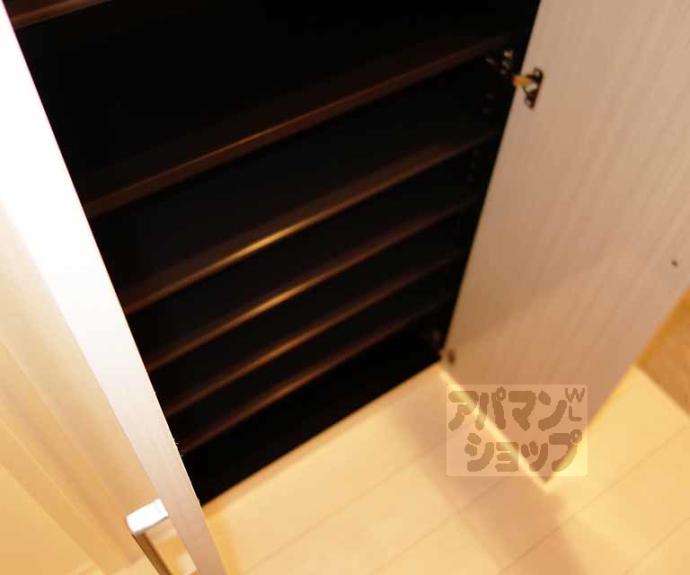 【ハーモニーテラス勧修寺平田町】間取