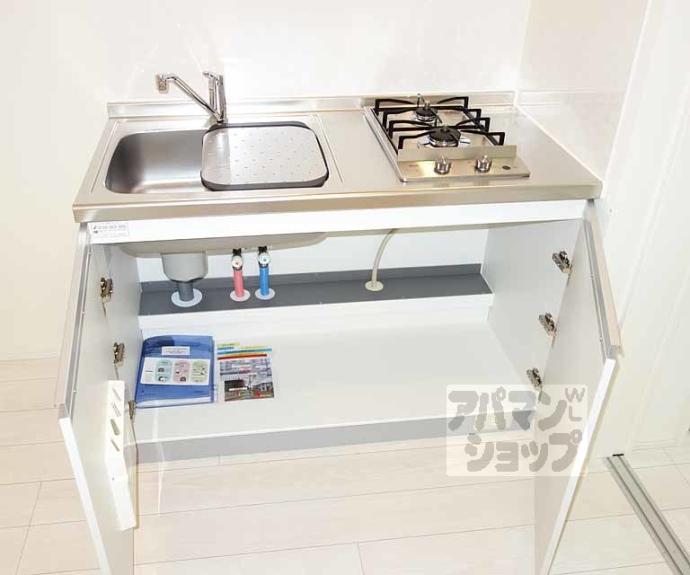 【ハーモニーテラス勧修寺平田町】間取