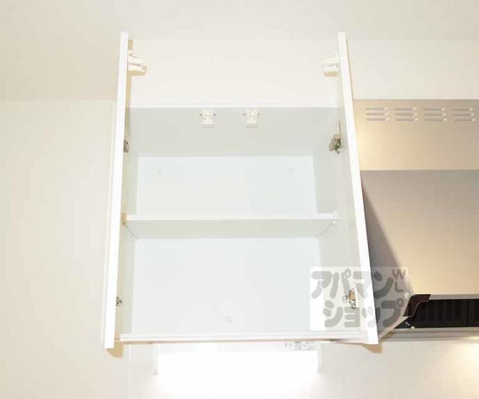 【ハーモニーテラス勧修寺平田町】間取