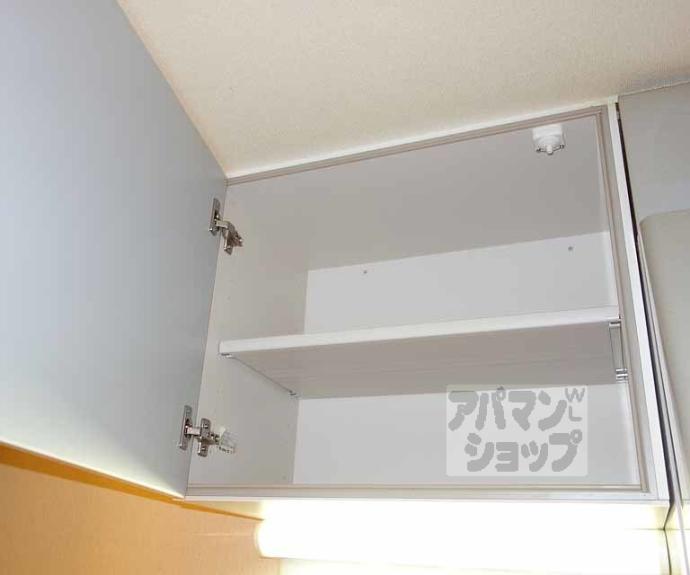 【ベルリード31】間取