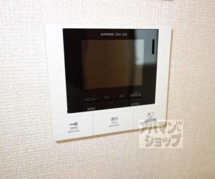 【レジェーロ】間取