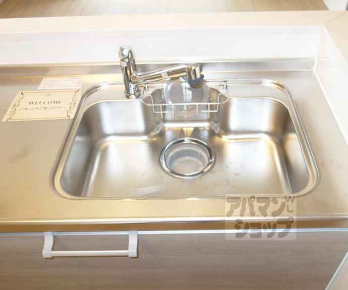 【レジェーロ】間取