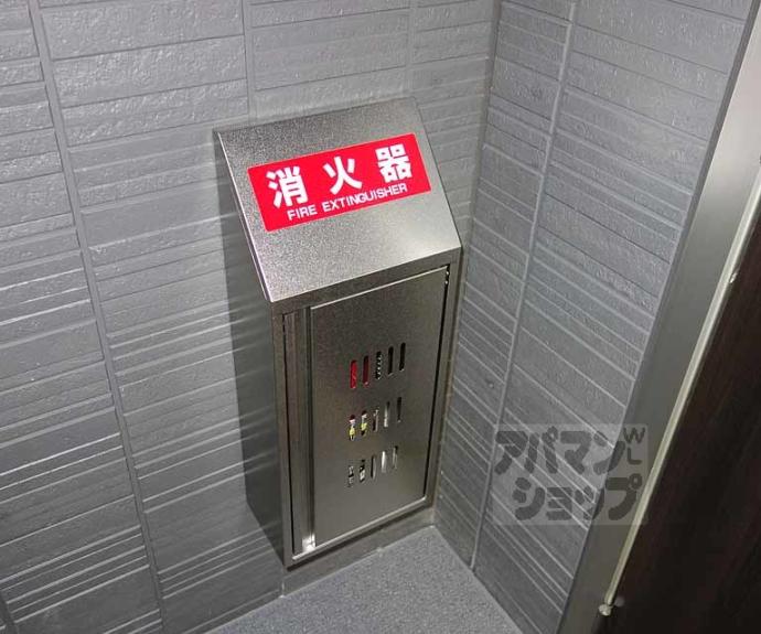 【エンジェル】間取