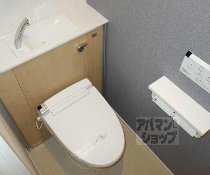 【ベルウエスト】間取