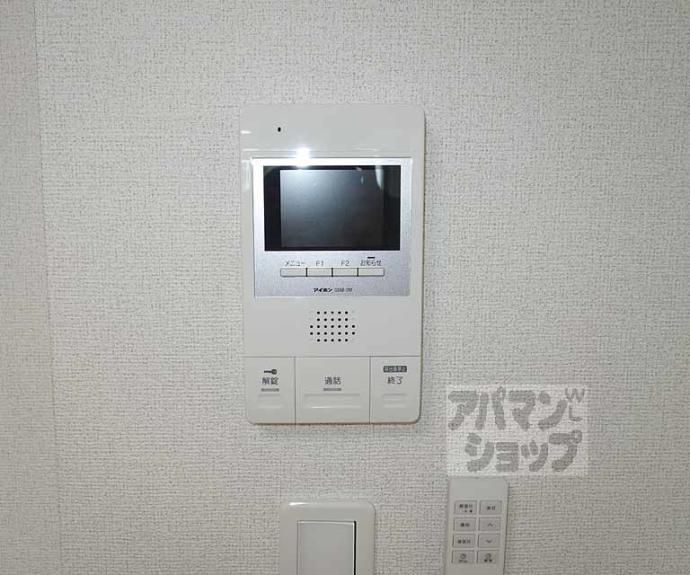 【ベルウエスト】間取