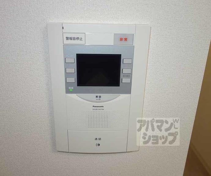 【プレサンス THE KYOTO東福寺 EAST】間取