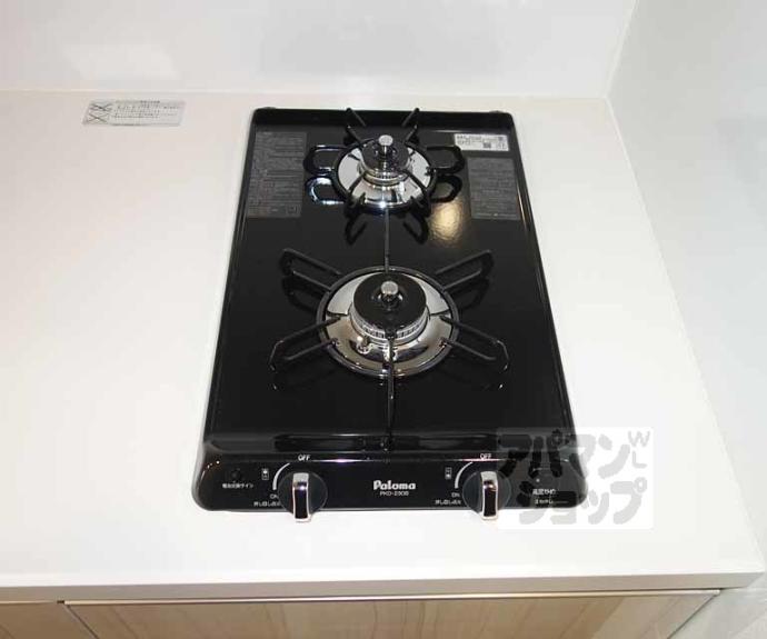 【プレサンス THE KYOTO東福寺 EAST】間取