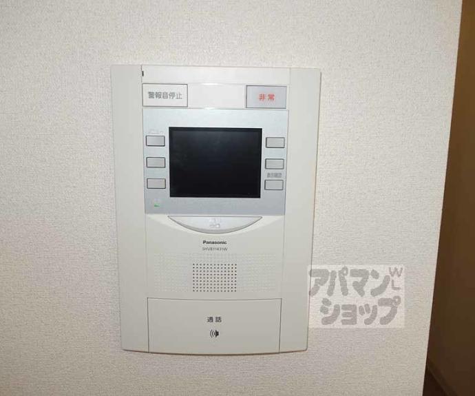 【プレサンス THE KYOTO東福寺 EAST】間取