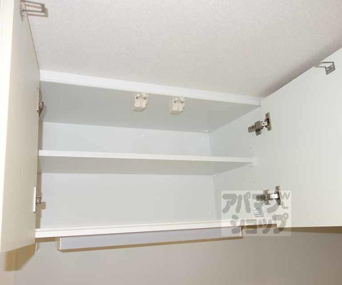 【プレサンス THE KYOTO東福寺 EAST】間取