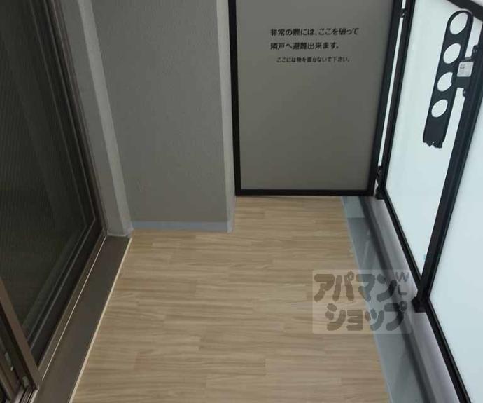 【プレサンス　ＴＨＥ　ＫＹＯＴＯ東福寺　ＥＡＳＴ】間取