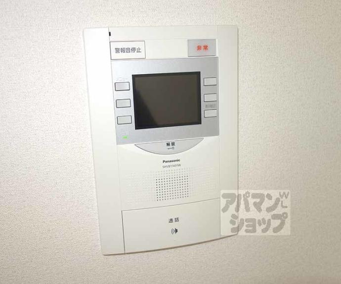 【プレサンス THE KYOTO東福寺 EAST】間取