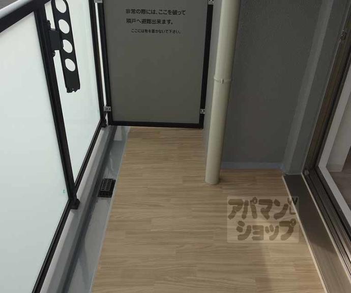 【プレサンス THE KYOTO東福寺 EAST】間取