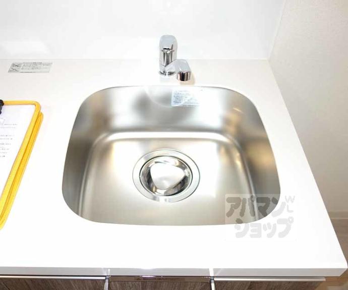 【プレサンス THE KYOTO東福寺 EAST】間取