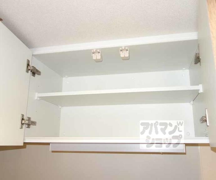 【プレサンス THE KYOTO東福寺 EAST】間取