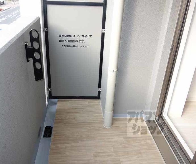 【プレサンス　ＴＨＥ　ＫＹＯＴＯ東福寺　ＷＥＳＴ】間取