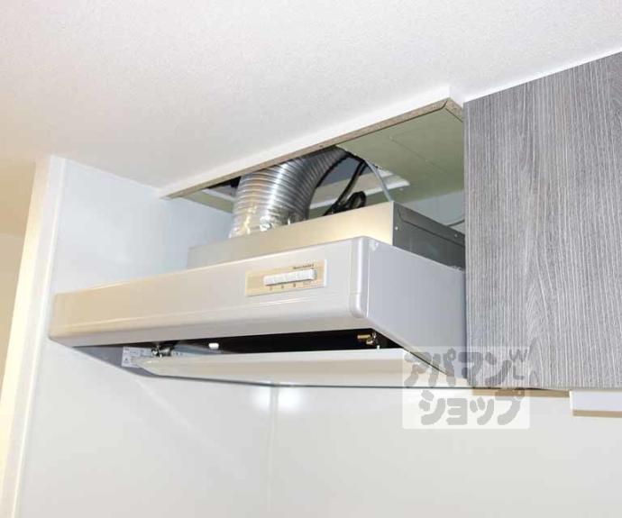 【プレサンス THE KYOTO東福寺 WEST】間取