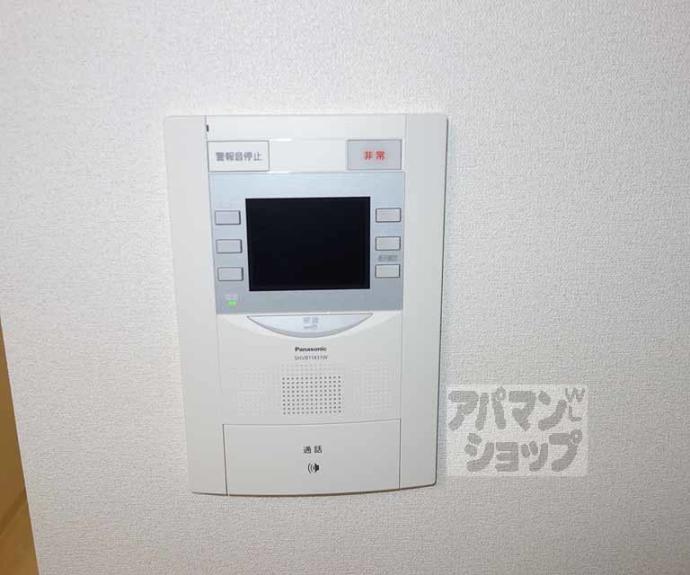 【プレサンス THE KYOTO東福寺 WEST】間取