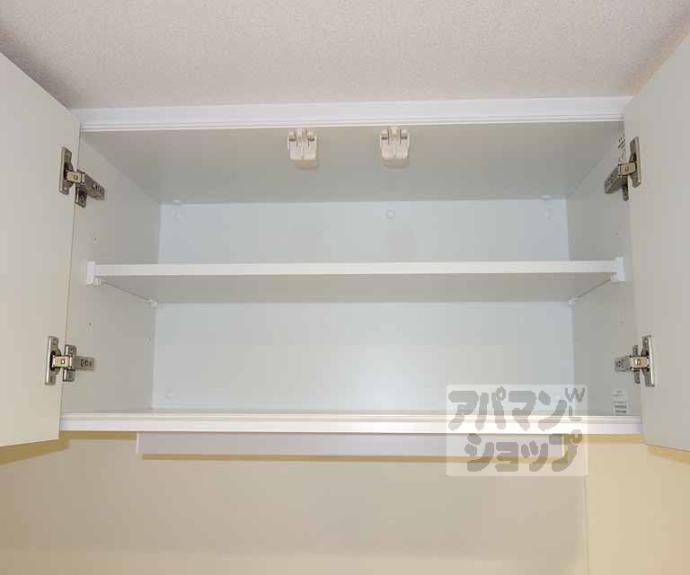 【プレサンス THE KYOTO東福寺 WEST】間取