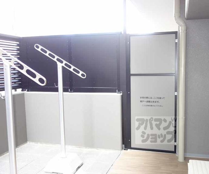 【プレサンス THE KYOTO東福寺 WEST】間取