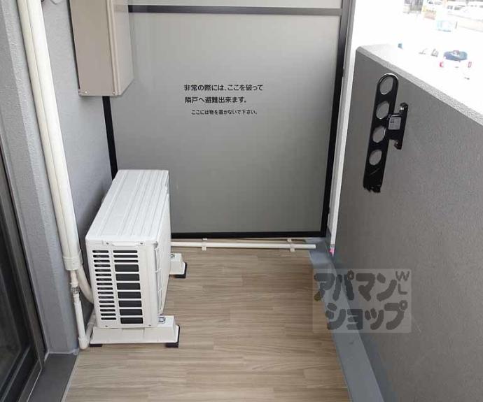 【プレサンス　ＴＨＥ　ＫＹＯＴＯ東福寺　ＷＥＳＴ】間取