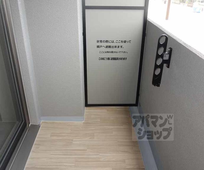 【プレサンス　ＴＨＥ　ＫＹＯＴＯ東福寺　ＷＥＳＴ】間取