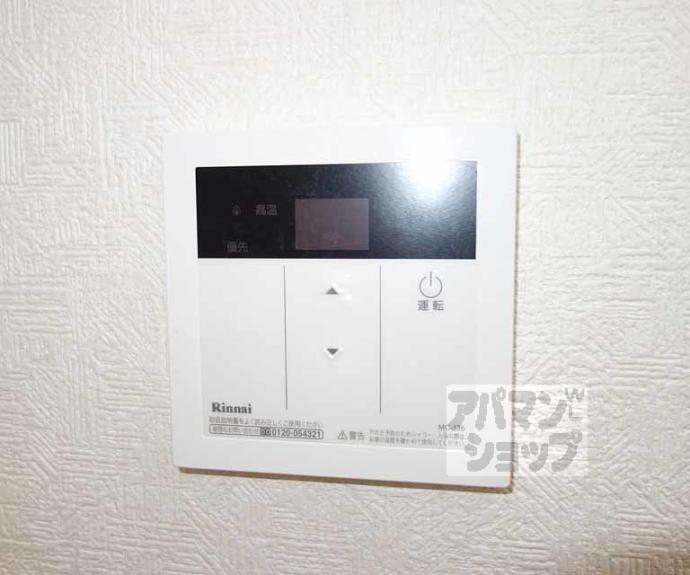 【南区八条町447-9カシヤ】間取