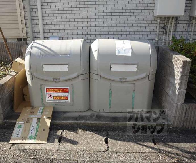 【エルメゾン山科小野B棟】間取