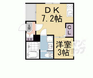 【プリマヴェーラ九条】