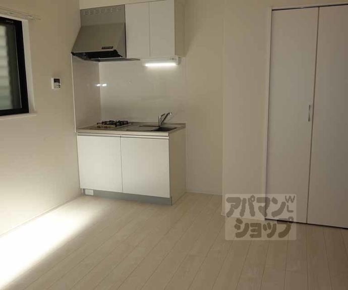 【プリマヴェーラ九条】間取