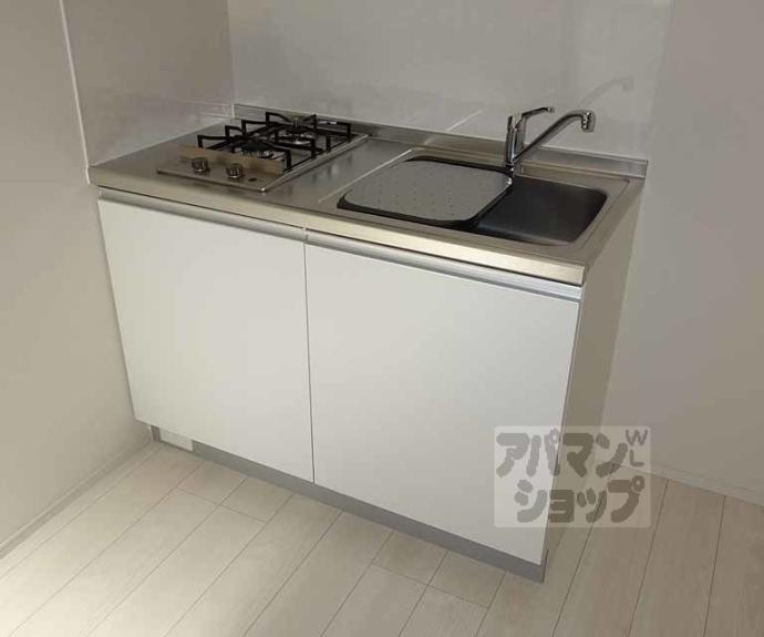 【プリマヴェーラ九条】間取