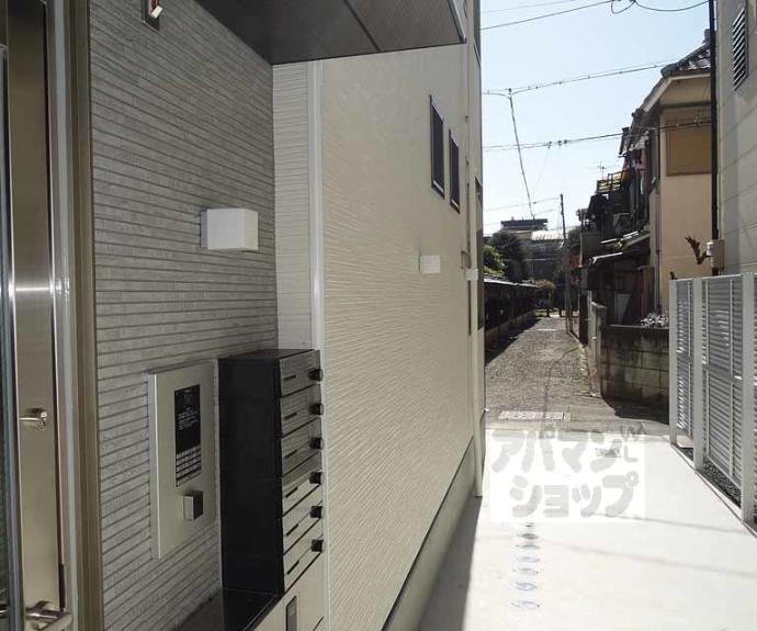 【プリマヴェーラ九条】間取