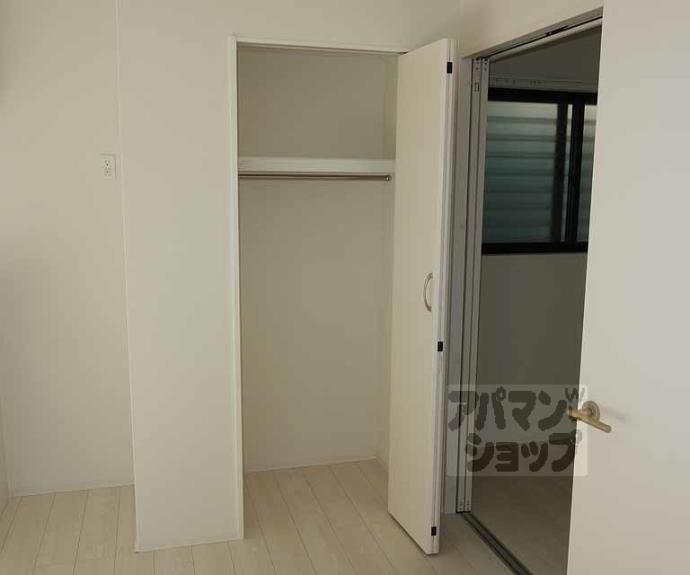 【プリマヴェーラ九条】間取