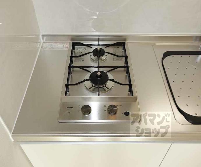 【プリマヴェーラ九条】間取