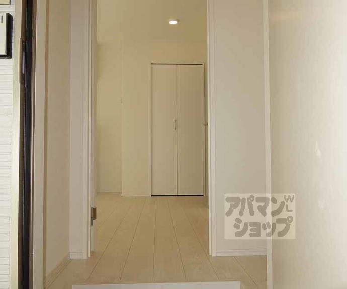 【プリマヴェーラ九条】間取