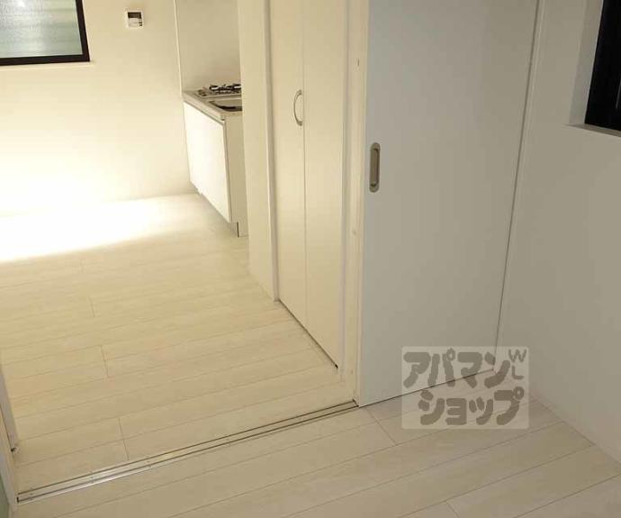 【プリマヴェーラ九条】間取