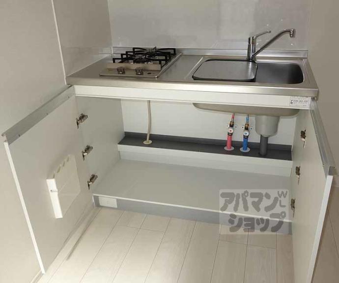 【プリマヴェーラ九条】間取