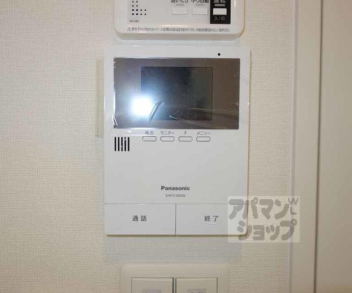 【スプランドゥール東九条】間取