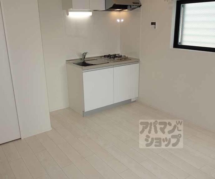 【スプランドゥール東九条】間取