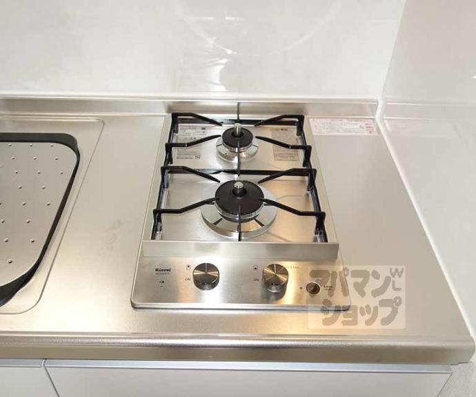 【スプランドゥール東九条】間取