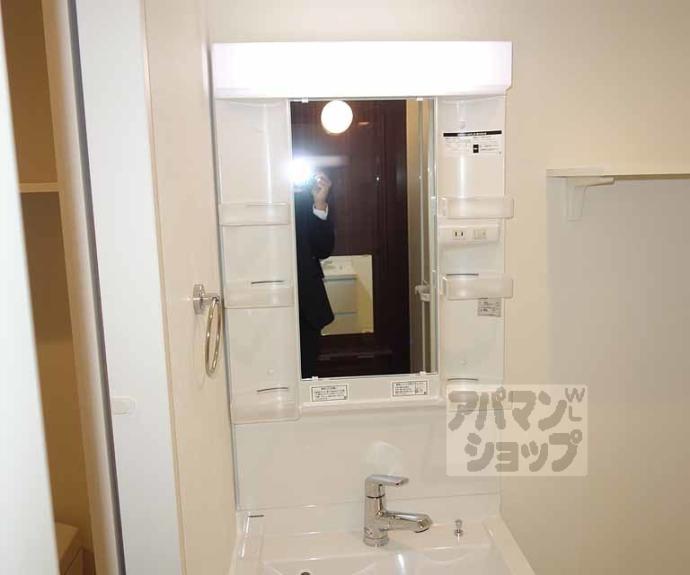 【スプランドゥール東九条】間取