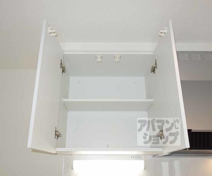 【スプランドゥール東九条】間取