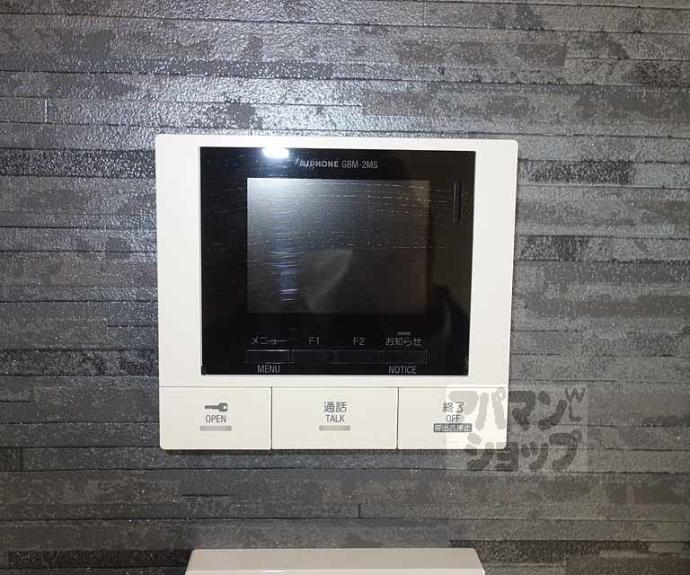 【シャーメゾン梅小路】間取