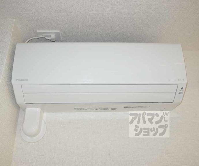 【シャーメゾン梅小路】間取