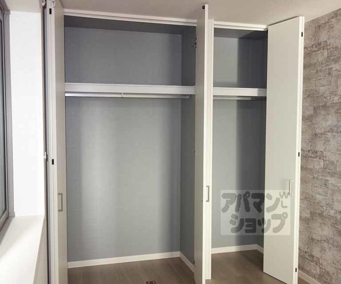 【シャーメゾン梅小路】間取