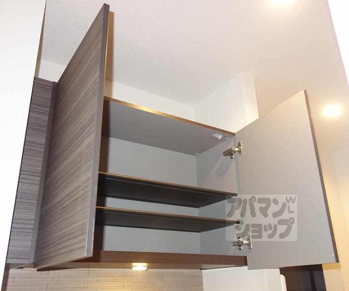 【シャーメゾン梅小路】間取