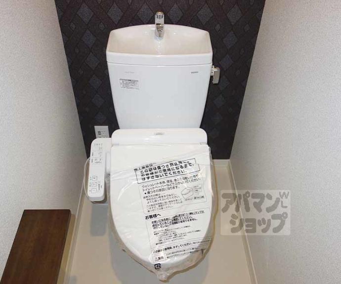 【シャーメゾン梅小路】間取