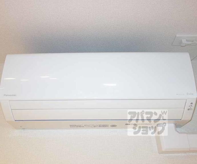 【シャーメゾン梅小路】間取