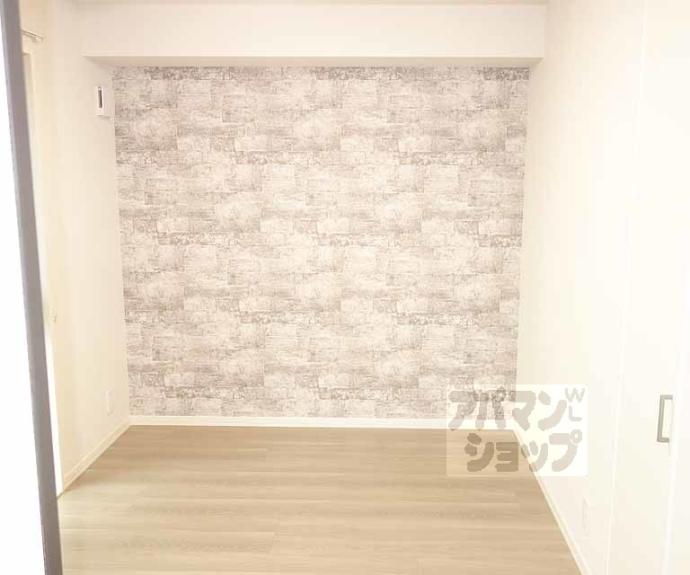 【シャーメゾン梅小路】間取