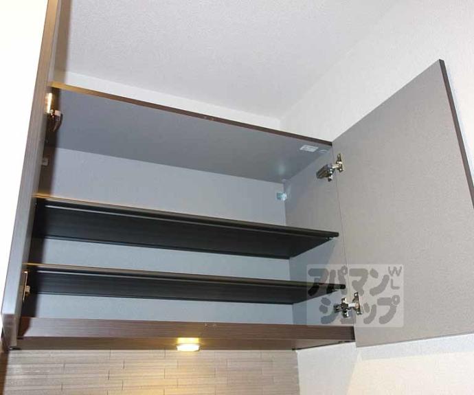 【シャーメゾン梅小路】間取