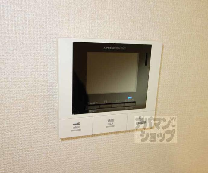 【クレメント】間取
